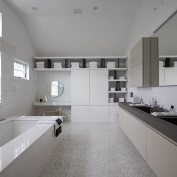 Watermill Residence